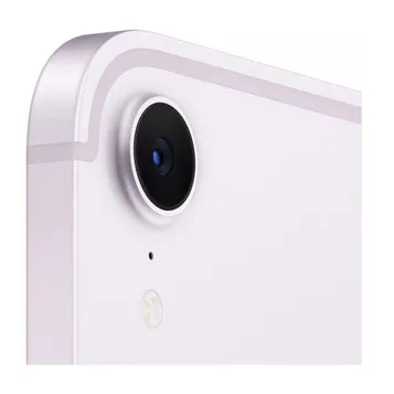 tablettes_apple_78-1-20616201_Onliz_4
