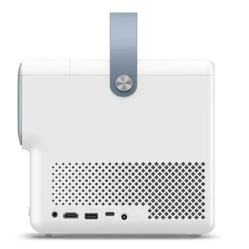 Vidéoprojecteur GP100 Full HD Blanc et gris