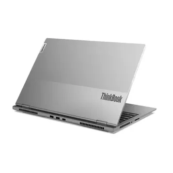 qyypliz_poste_de_travail_39-21sk0077fr_Onliz_4