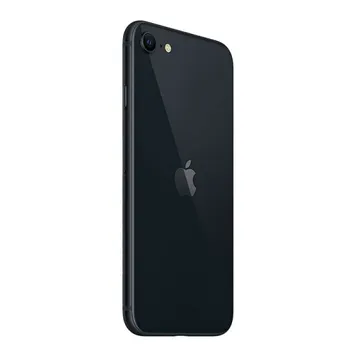 telephonie_39-mobapp16_Onliz_2