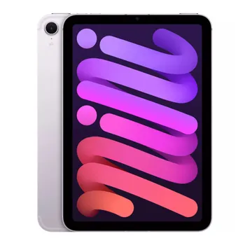 tablettes_apple_78-1-20616200_Onliz_1
