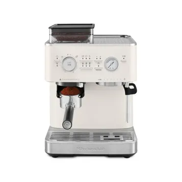 Machine expresso 5KES6551EP - Beige