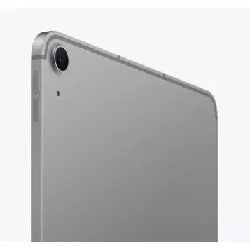 tablettes_apple_78-1-21730175_Onliz_4