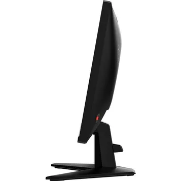 Ecran MAG 255F E20 24,5p