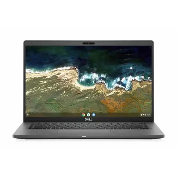 poste_de_travail_82-lat7410_i5_Onliz_1