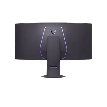 Ecran UltraGear 45GX950A-B 45p incurvé