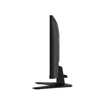 Ecran MAG 274QF X24 27pSQZ