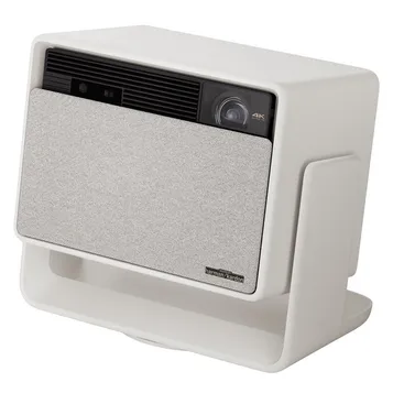 multimedia_78-1-20871261_Onliz_3