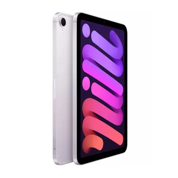 tablettes_apple_78-1-20616201_Onliz_2