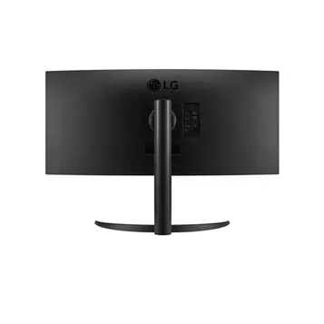 Ecran UltraWide 34WR55QK-B 34p incurvé