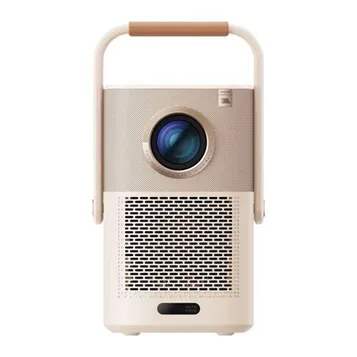 Vidéoprojecteur T2PLUS BEIGE 1080