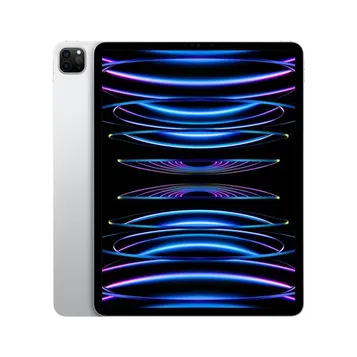 tablettes_apple_78-1-16684982_Onliz_1