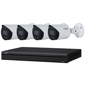 videosurveillance_52-dex-pack-4c_Onliz_1