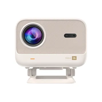 Vidéoprojecteur L2 Plus Full HD Beige