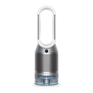Purificateur Dyson PH3A face
