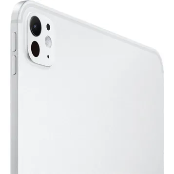 tablettes_apple_78-1-20616242_Onliz_3