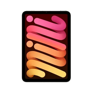 tablettes_apple_78-1-20616250_Onliz_3