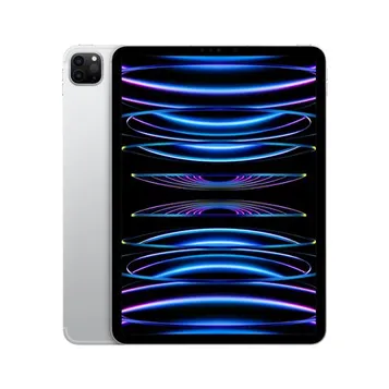 tablettes_apple_78-1-16685014_Onliz_1