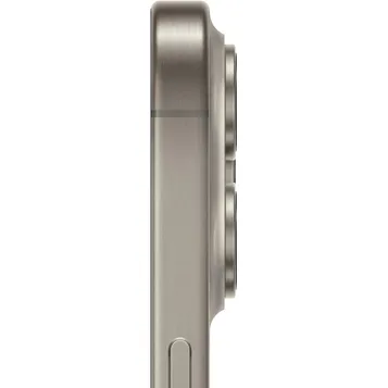 telephonie_50-iphone15p1totitnat_Onliz_5