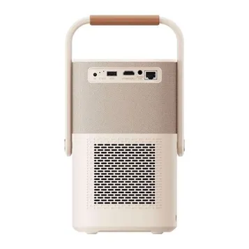 Vidéoprojecteur T2PLUS BEIGE 1080