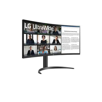 Ecran UltraWide 34WR55QK-B 34p incurvé
