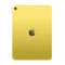 tablettes_apple_78-1-15817023_Onliz_3