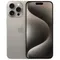 telephonie_50-iphone15p1totitnat_Onliz_1