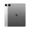 tablettes_apple_78-1-16685006_Onliz_2