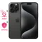 telephonie_39-mobapp6_Onliz_1