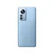 telephonie_68-01-xia-12pro-0256-07_Onliz_3