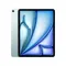 tablettes_apple_78-1-21730228_Onliz_1