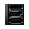 tablettes_apple_78-1-20616146_Onliz_1