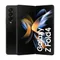 tous_nos_smartphones_reconditionnes_78-1-22753378_Onliz_1