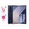 telephonie_39-mopapp45_Onliz_1