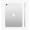tablettes_apple_78-1-15817022_Onliz_4
