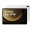 tablettes_samsung_78-1-18584755_Onliz_1