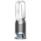 Purificateur Dyson PH3A côté