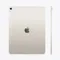 tablettes_apple_78-1-21730181_Onliz_3