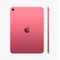 tablettes_apple_78-1-15816991_Onliz_5