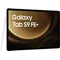 tablettes_samsung_78-1-18584755_Onliz_2