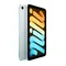 tablettes_apple_78-1-20616267_Onliz_3
