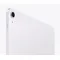 tablettes_apple_78-1-20616138_Onliz_4