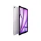 tablettes_apple_78-1-20616166_Onliz_2