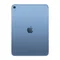 tablettes_apple_78-1-15816992_Onliz_3