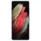 telephonie_68-01-sm-g998-0128-02_Onliz_2