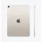 tablettes_apple_78-1-21730173_Onliz_3