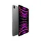 tablettes_apple_78-1-16685006_Onliz_4