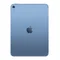 tablettes_apple_78-1-15816998_Onliz_3