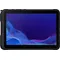 tablettes_samsung_78-1-18493647_Onliz_1