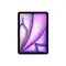 tablettes_apple_78-1-20616157_Onliz_1